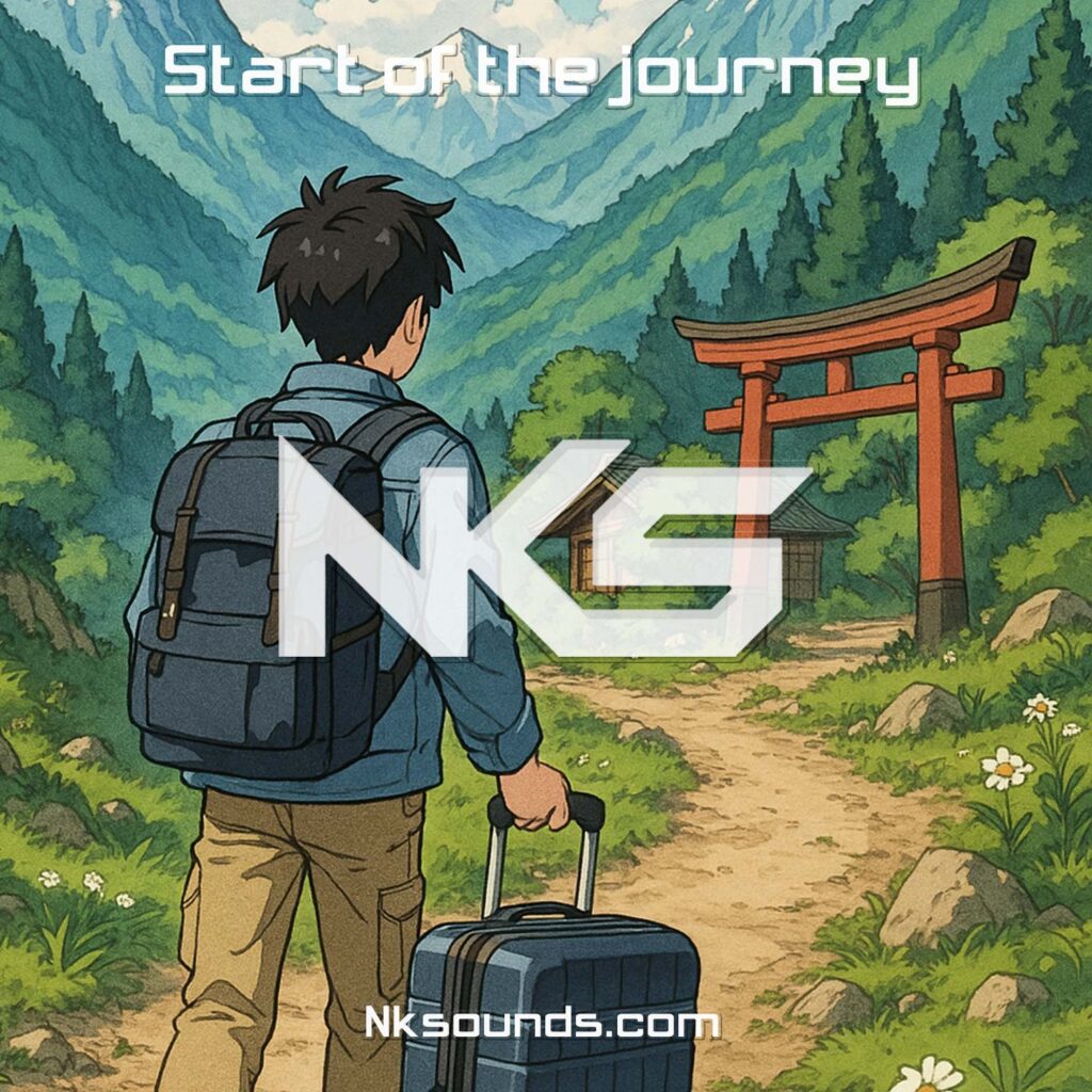 Start Of The Journey